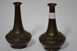 J.P. Kayser & Sohn, a pair of vases with bronzed finish, c. 1900, each with long tapering neck and