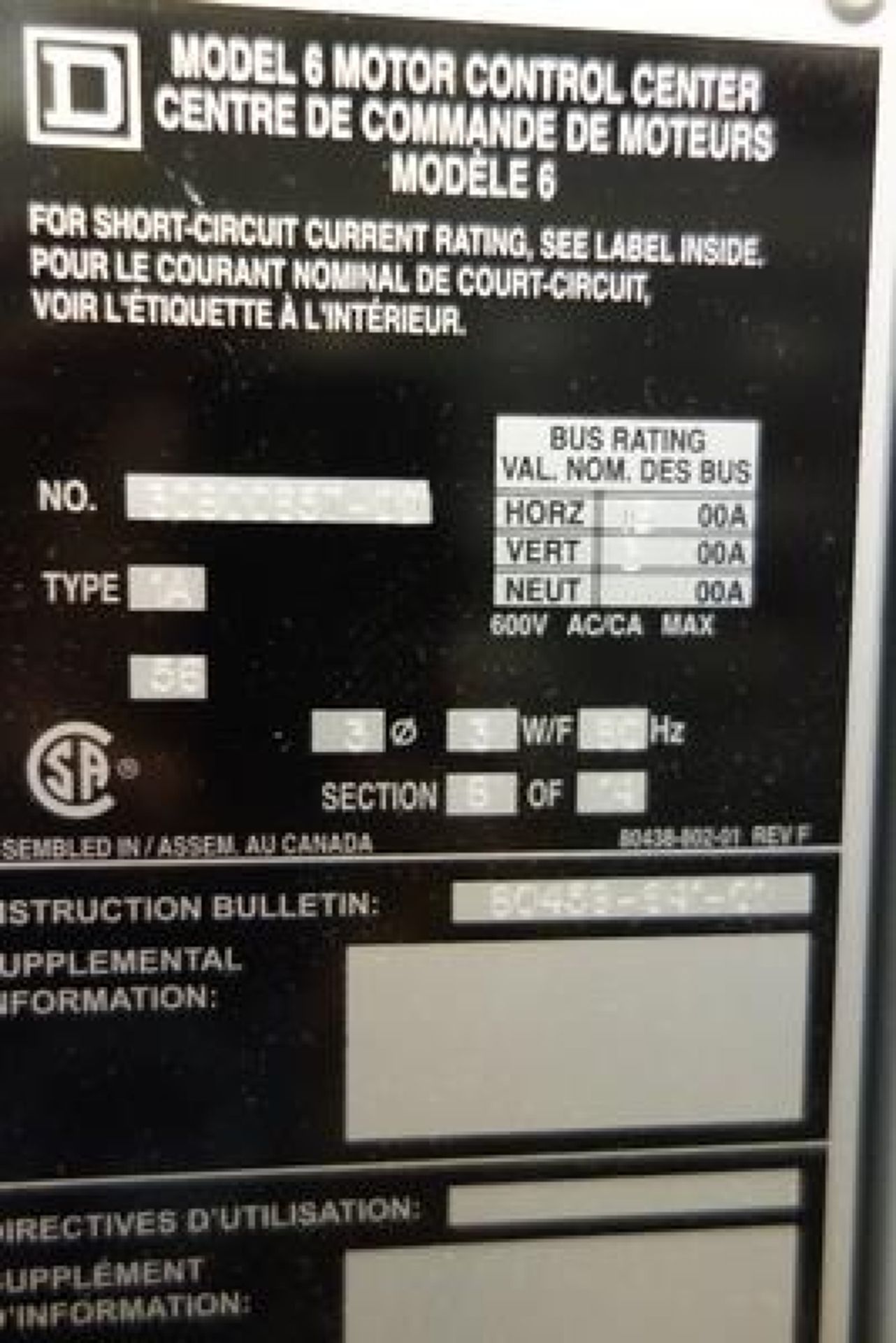 SECTION OF MOTOR DRIVES PLEASE VERIFY - Image 7 of 14