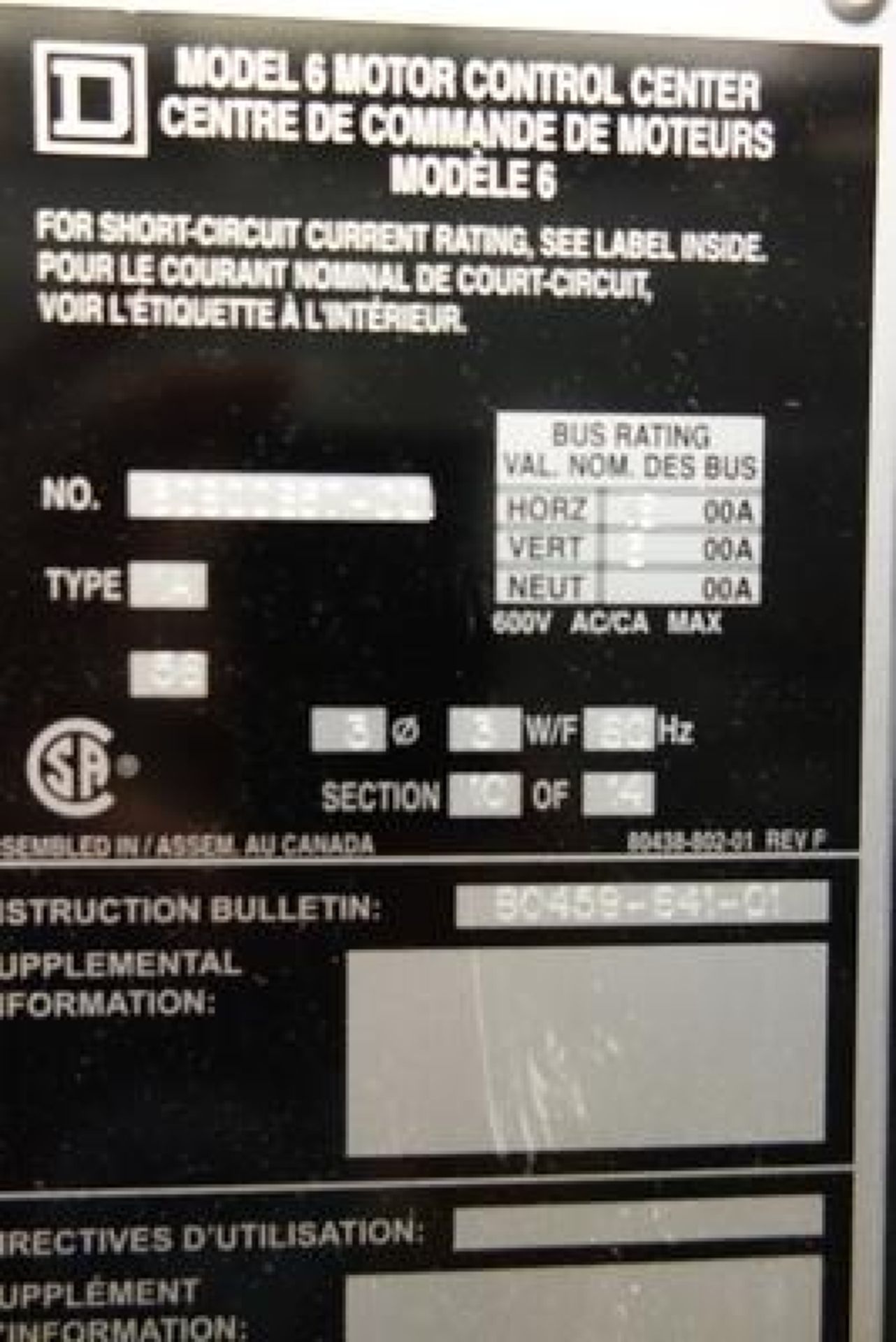 SECTION OF MOTOR DRIVES PLEASE VERIFY - Image 4 of 14