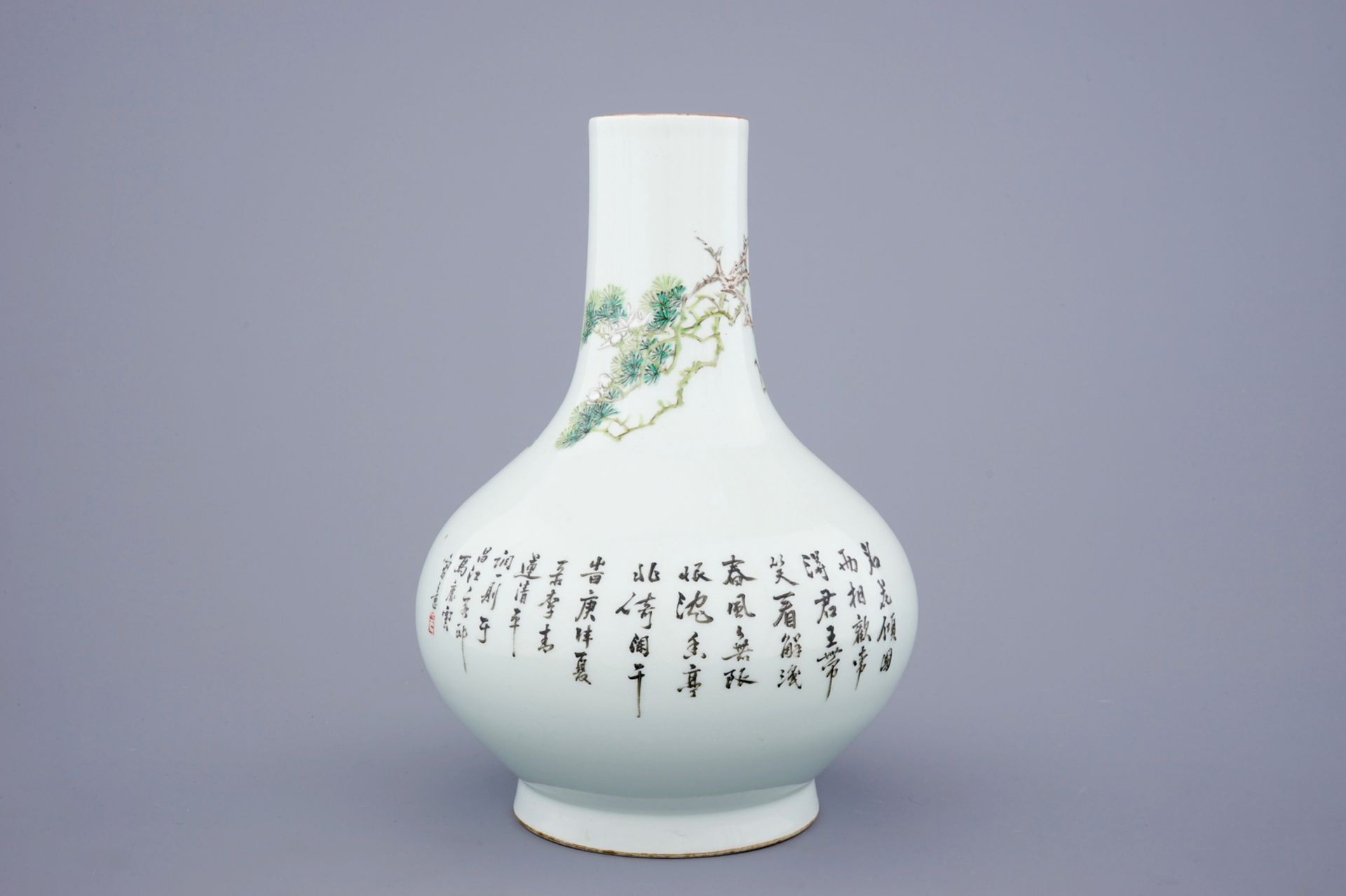 A Chinese qianjiang cai peacock and cranes vase, signed Ma Qing Yun, 19/20th C. - H.: [...] - Image 3 of 6