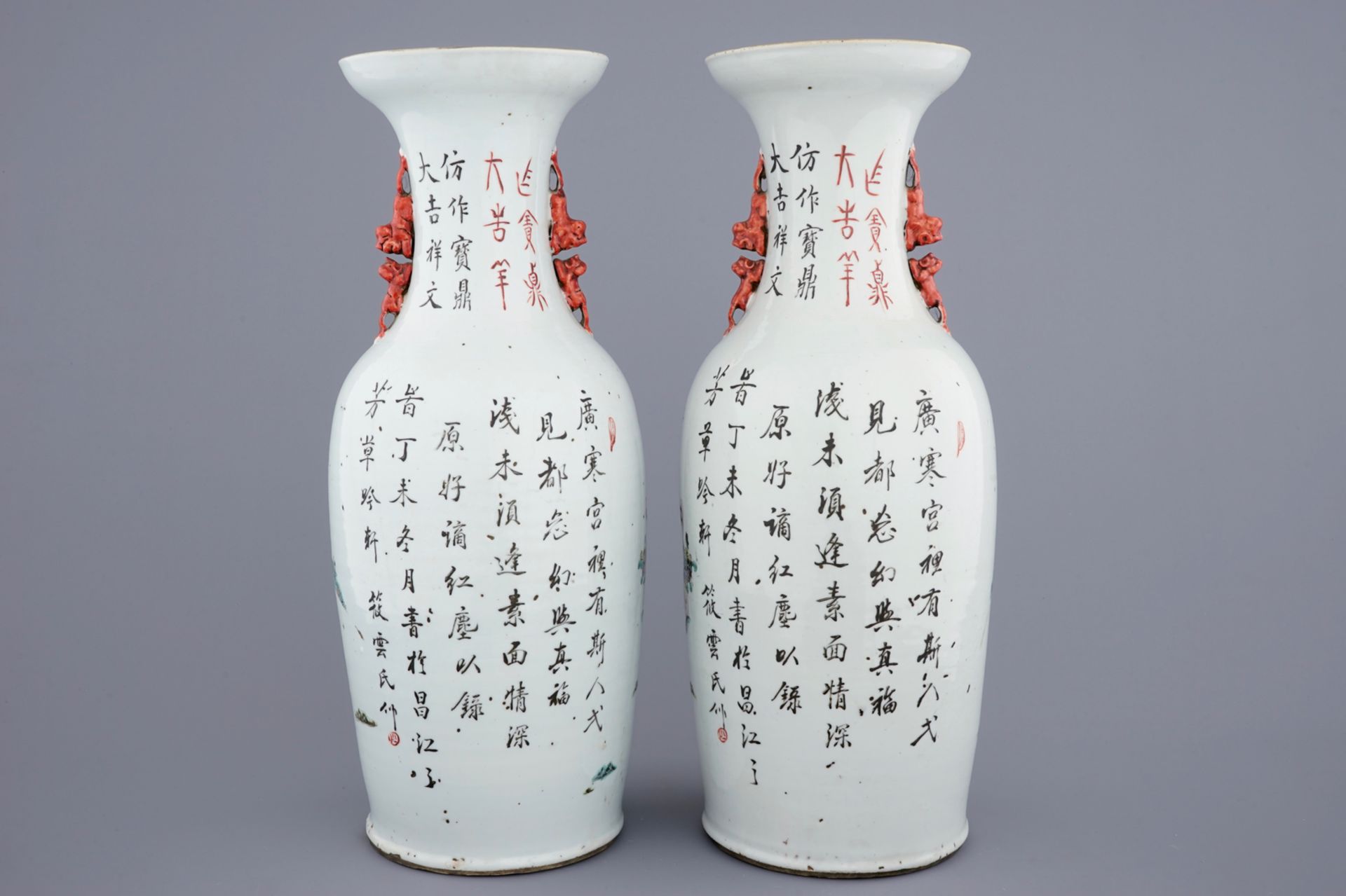 A pair of Chinese qianjiangcai vases signed Xiao Yun, 19/20th C. - H.: 61,5 cm - [...] - Image 3 of 7