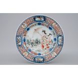 A Japanese Imari plate with "Dames au Parasol" after Cornelis Pronk, ca. 1740 - Dia.: [...]