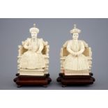 A pair of Chinese ivory figures of the emperor couple seated on a throne, ca. 1900 - [...]