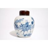 A blue and white Chinese ginger jar with playing boys, Kangxi H.: 27 cm (incl. cover) Condition