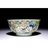 A Chinese famille verte bowl with fish and phoenixes, Kangxi Dia.: 19 cm - H.: 9 cm Condition