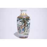 A fine Chinese famille rose vase with figures in a landscape, 20th C. H.: 26 cm Condition reports