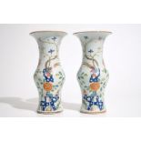 A pair of Chinese famille rose yenyen vases with pheasants, 19th C. H.: 37 cm Condition reports