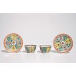 A pair of Chinese famille verte cups and saucers with floral ornamental design, Kangxi Dia.: 13