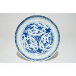 A Chinese blue and white plate with flying cranes, Kangxi Dia.: 15,5 cm - H.: 5 cm Condition reports