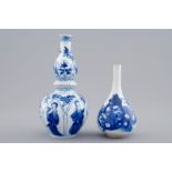 Two small Chinese blue and white vases, Kangxi H.: 12,5 cm (the tallest) Condition reports and