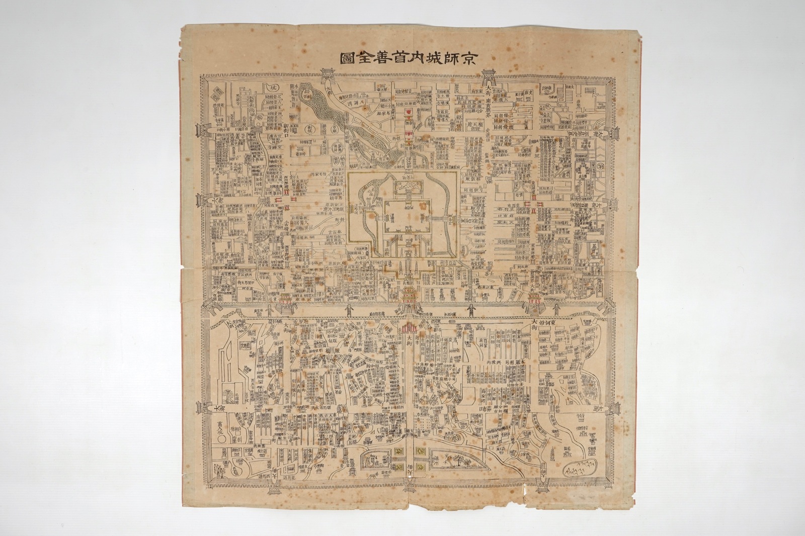 A large printed map of Beijing, China, ca. 1880 Dim.: 60,5 x 57,5 cm Condition reports and high