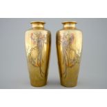 A pair of Japanese engraved gilt bronze vases with roosters, signed, Meiji, 19/20th C. H.: 21,5 cm