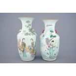 Two Chinese famille rose and qianjiang cai vases, 19/20th C. H.: 43,5 (the tallest) Condition