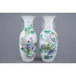 Two Chinese famille rose vases with figures and playing children, 19/20th C. H.: 58 cm Condition