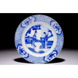 A Chinese blue and white plate with "Long Elizas" in the garden, Kangxi Dia.: 21 cm Condition