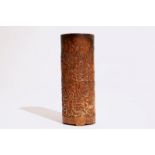 A Chinese carved and inscribed bamboo brush pot, 19/20th C. H.: 11,5 cm Condition reports and high