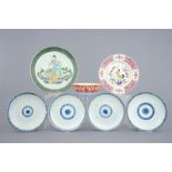 A varied lot of Chinese porcelain, 18/19th C. Dia.: 29 cm (the dish) Dim.: 18,5 x 14,5 x 6 cm (the