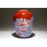 A Chinese monochrome enamelled sang-de-boeuf-glazed jar, 18/19th C. H.: 26,5 cm Condition reports
