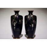 A pair of fine Japanese cloisonne vase, Meiji, 19th C. H.: 18 cm Condition reports and high