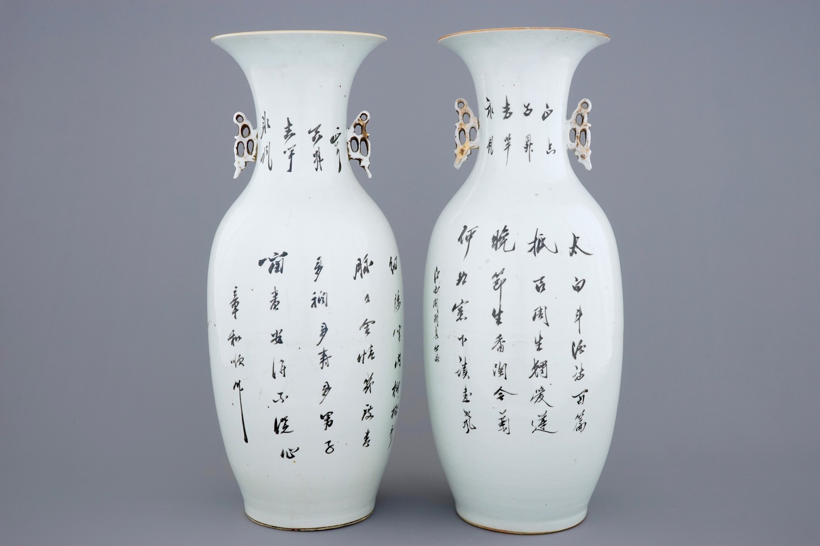 Two Chinese famille rose vases with figures and playing children, 19/20th C. H.: 58 cm Condition - Image 3 of 6