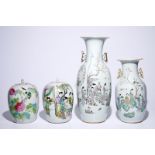 Two Chinese famille rose vases and two ginger jars, 19/20th C. H.: 59 (the tallest) Condition