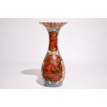 A Japanese Imari vase with lacquer reserves, Meiji, 19th C. H.: 62 cm Condition reports and high