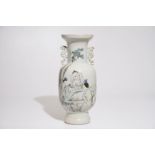 A Chinese qianjiang cai vase with a scene of go-players, 19/20th C. H.: 57 cm Condition reports