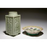 A Chinese celadon cong trigrams vase and a famille rose bowl, 19/20th C. H.: 18 cm (the vase)