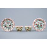 A pair of Chinese famille verte cups and saucers, Kangxi Dia.: 8 cm - H.: 5 cm (cup)Dia.: 13 cm (