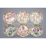 A set of six Chinese Canton famille rose medallion plates, 19th C. Dia.: 21,5 cm (the largest)