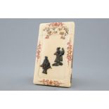 A Japanese Shibayama lacquered ivory card case, Meiji, 19th C. Dim.: 10 x 6 cm Condition reports and