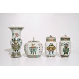 A set of matching Chinese famille verte vases and covers, 19th C H.: 35 cm (the tallest) Condition