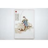 A Chinese qianjiang cai plaque with Chang'e, goddess of the moon, early 20th C. Dim.: 39 x 26 cm