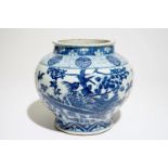 A Chinese blue and white baluster-shaped "phenix" jar with shou symbols, 19th C. H.: 23,5 cm