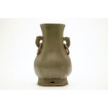 A monochrome Chinese celadon vase, 19th C. H.: 24 cm Condition reports and high resolution