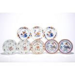 Eight Chinese famille rose and Imari-style plates, Qianlong Dia.: 23,5 cm (the largest) Condition