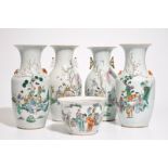 Four Chinese famille rose vases and a qianjiang cai flower pot, 19/20th C. H.: 43 cm (the tallest