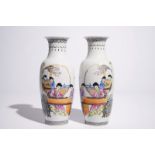 A pair of Chinese famille rose vases with ladies playing a qin and a game of go, Republic, 20th C.