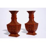 A pair of Chinese cinnabar lacquer vases, 19th C. H.: 25,5 cm Condition reports and high