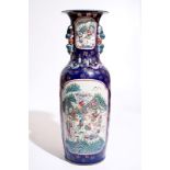 A massive Chinese famille rose on powder blue ground vase, 20th C. H.: 122,5 cm Condition reports