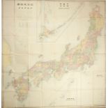 A large printed map of Japan and its islands, Meiji, ca. 1900 Dim.: 164 x 158 cm Condition reports