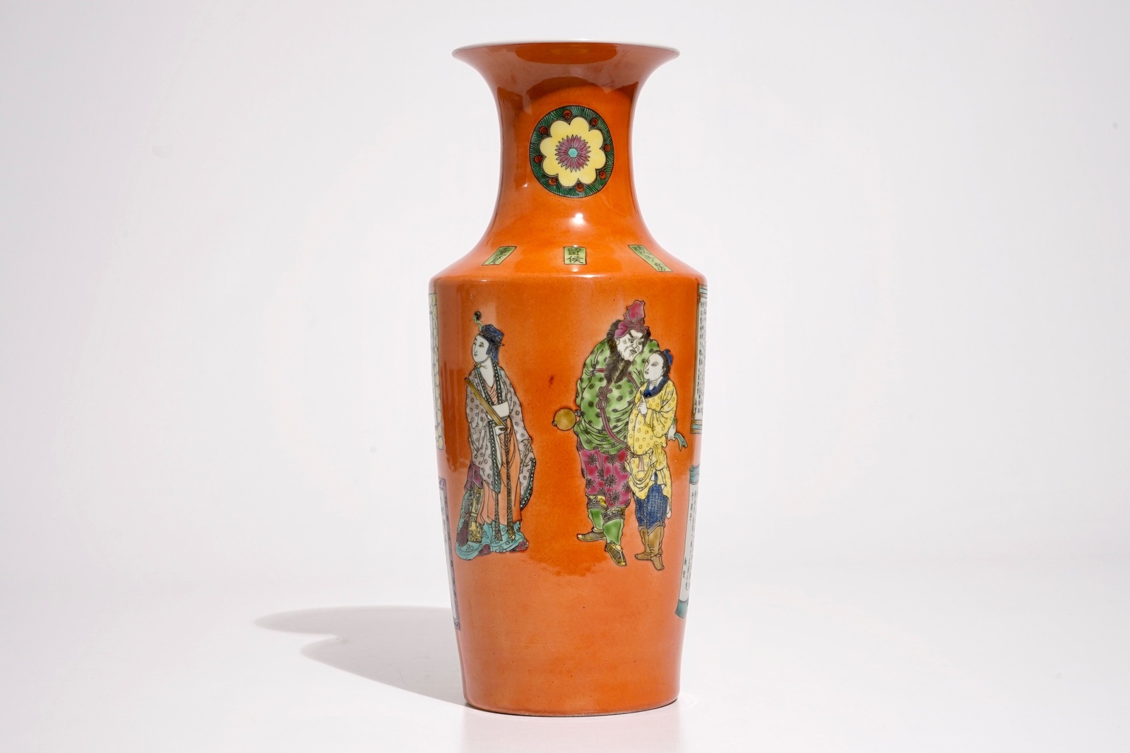 A Chinese famille rose on coral ground Wu Shuang Pu rouleau vase, 20th C. H.: 41,5 cm Condition