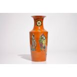 A Chinese famille rose on coral ground Wu Shuang Pu rouleau vase, 20th C. H.: 41,5 cm Condition