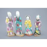 A set of four Chinese famille rose figures, 18/19th C. H.: 18,5 cm Condition reports and high