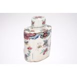 A Chinese hexagonal famille rose tea caddy, Qianlong H.: 11 cm Condition reports and high resolution