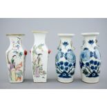 Four Chinese qianjiang cai and blue and white vases, 19/20th C. H.: 24 cm (the tallest) Condition