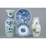 Two Chinese vases and two blue and white dishes, 18/19th C. H.: 59 cm (largest vase)Dia.: 37,5 cm (