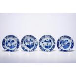 Four Chinese blue and white landscape plates, Kangxi Dia.: 21 cm Condition reports and high