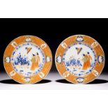 A pair of Chinese Imari plates after Cornelis Pronk: 'Dames au Parasol", ca. 1736-1738 Dia.: 23 cm