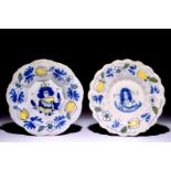 A pair of polychrome Dutch Delft plates with portraits of William and Mary, 17th C. Dia.: 22 cm -